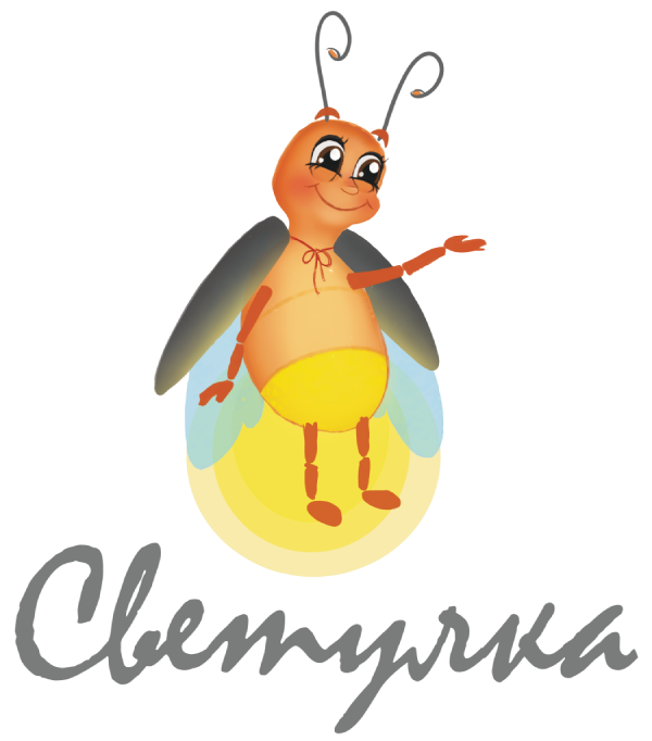 Светулка лого, импринт на издателство Инфодар